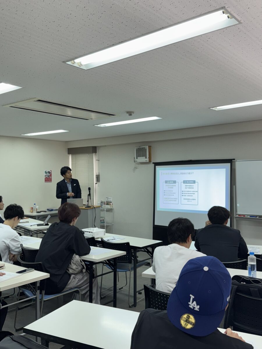 【セミナー登壇のお知らせ】